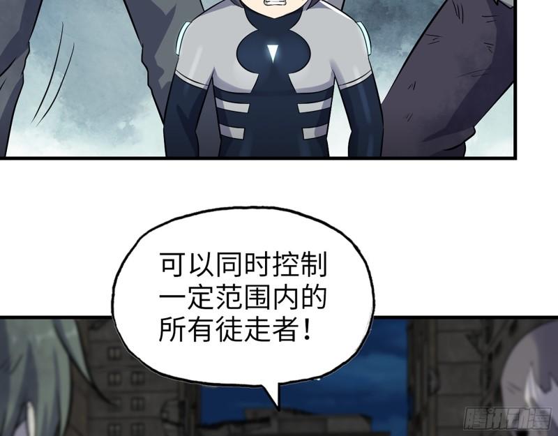 489- 深藏不露12
