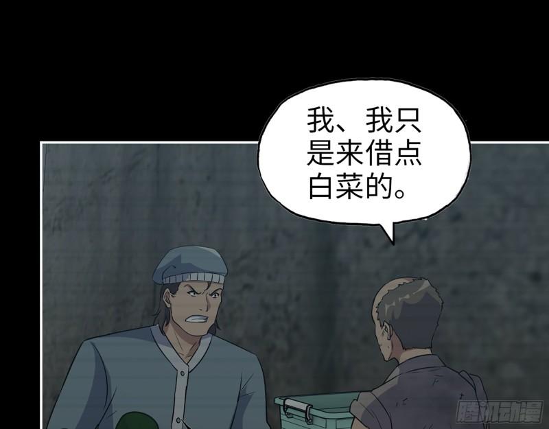 502- 教训51
