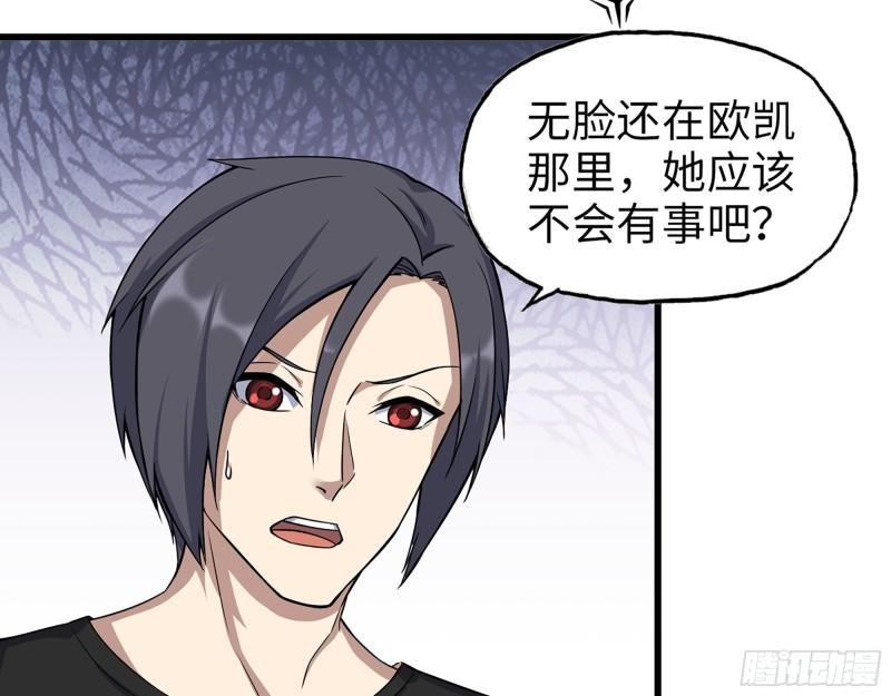 425- 险象环生48
