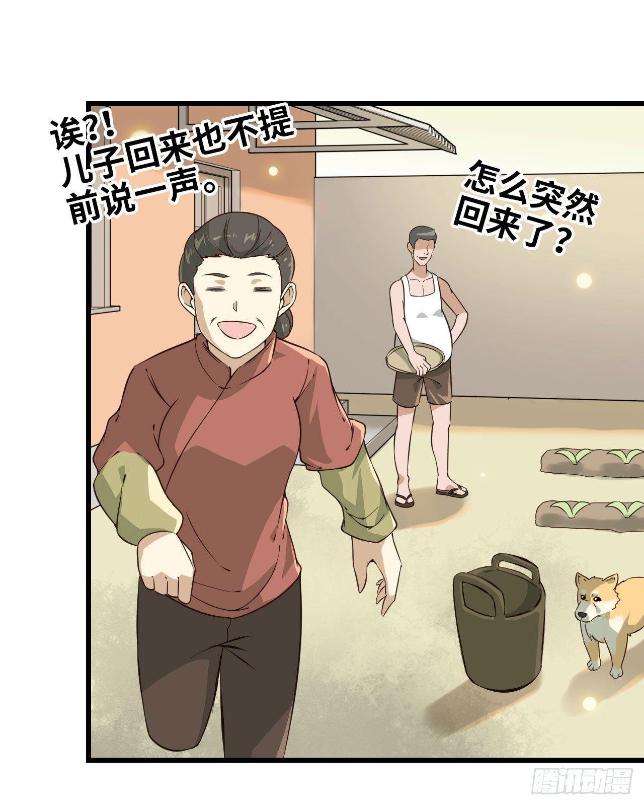 09- 新的旅程57