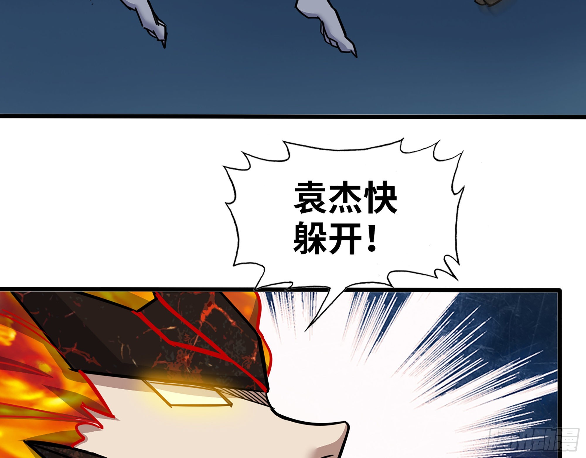 605- 终于找到你27