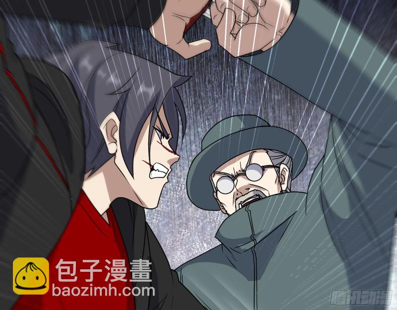 331- 绝杀三兄妹39