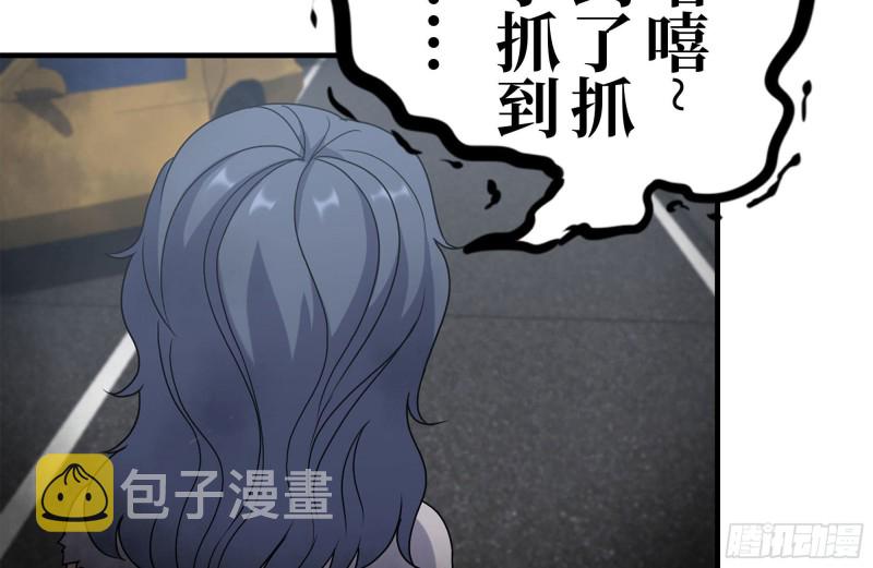 191- 埋伏37