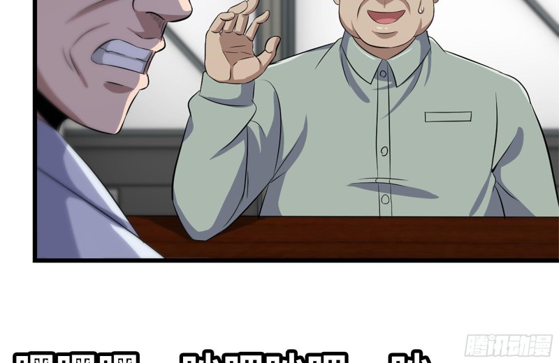 180-人面蜘蛛78