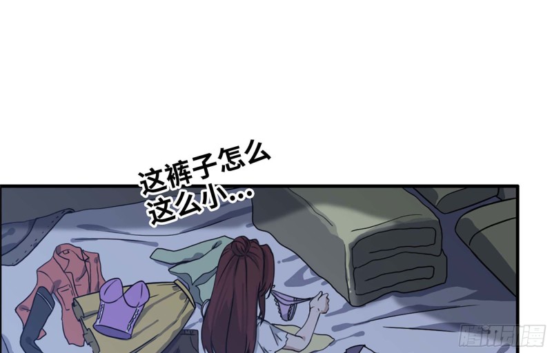 38- 换衣服73