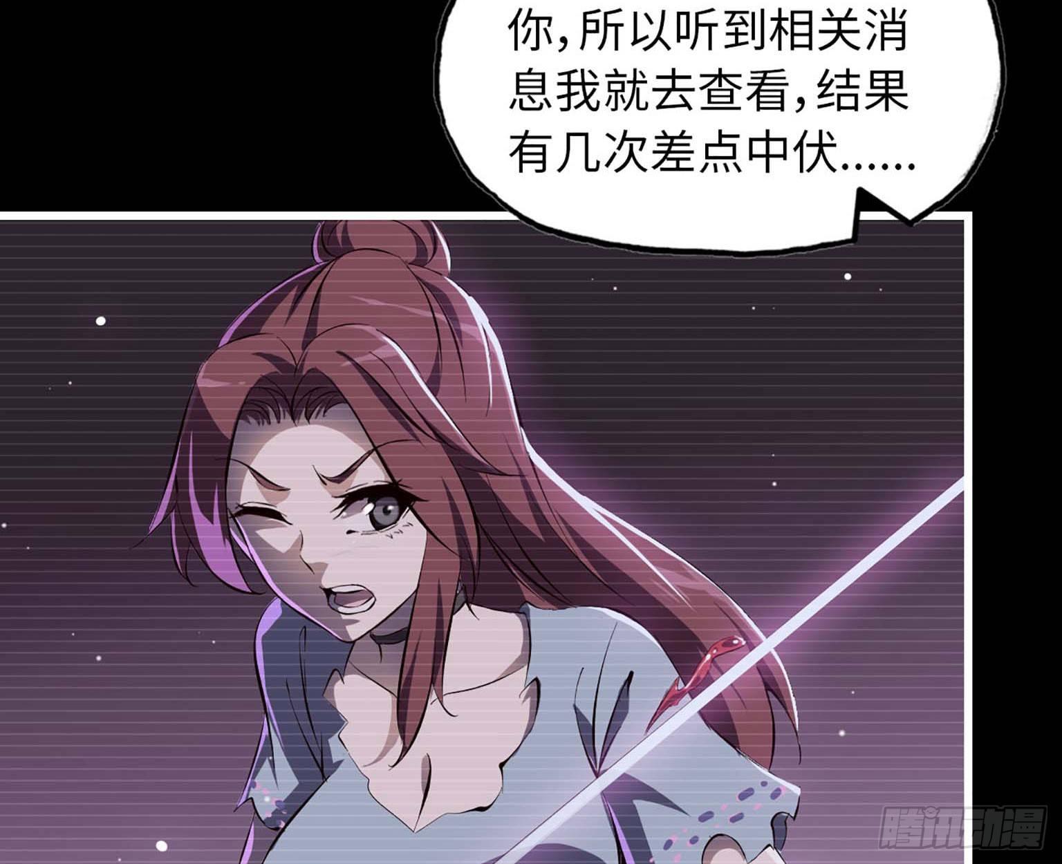 10- 再次回归67