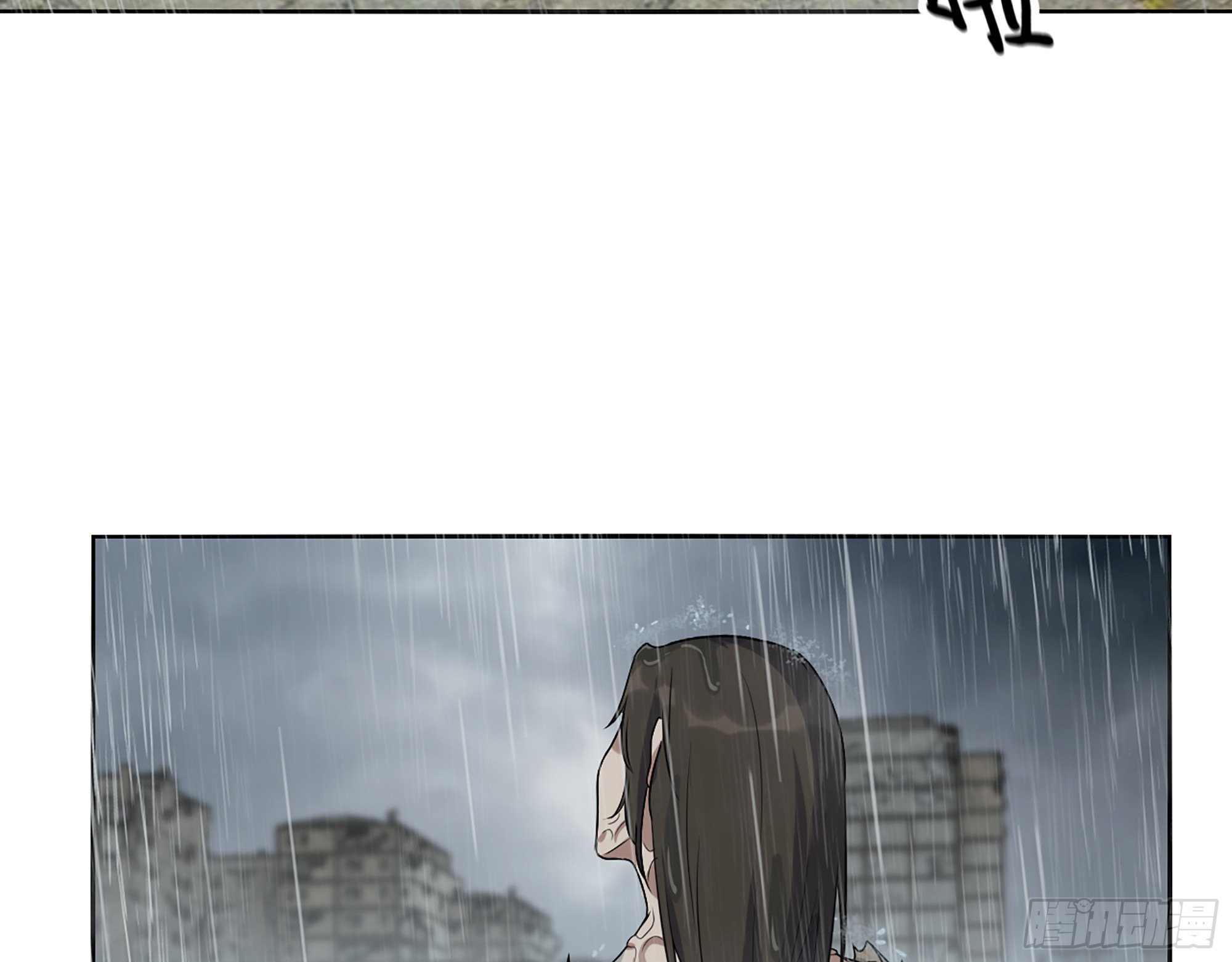644- 敌我意识38