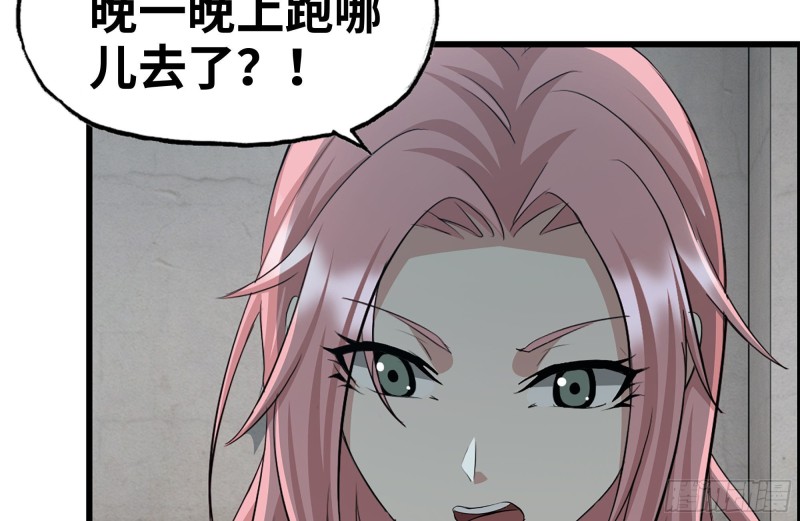 226-神秘文件17