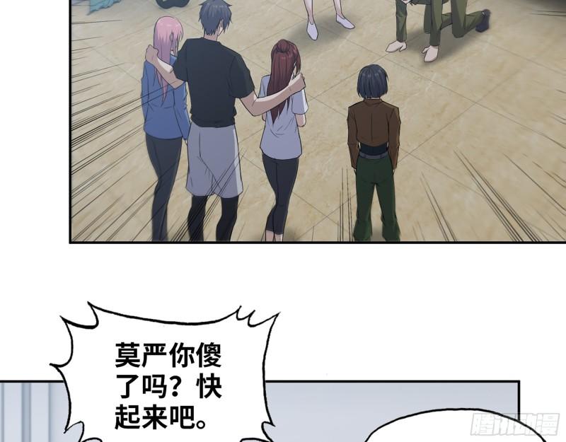 449- 被夺走的宝宝53