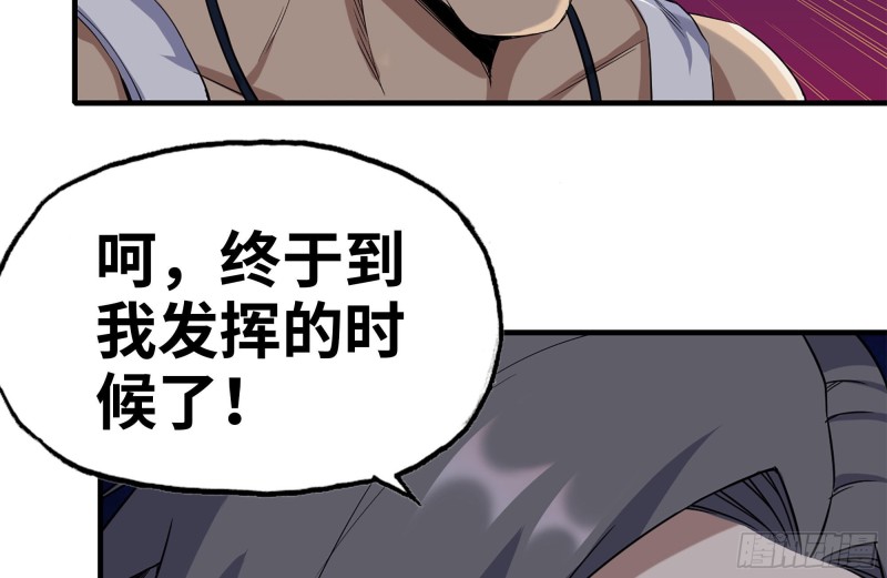 175-胜负已分11