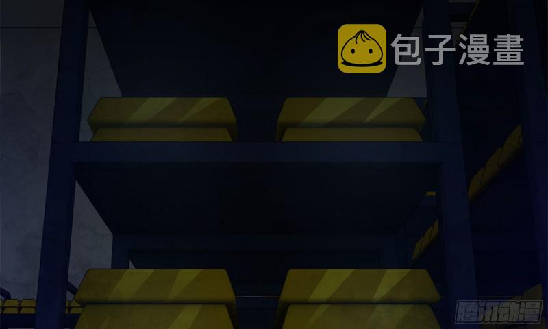 77- 逆风翻盘38