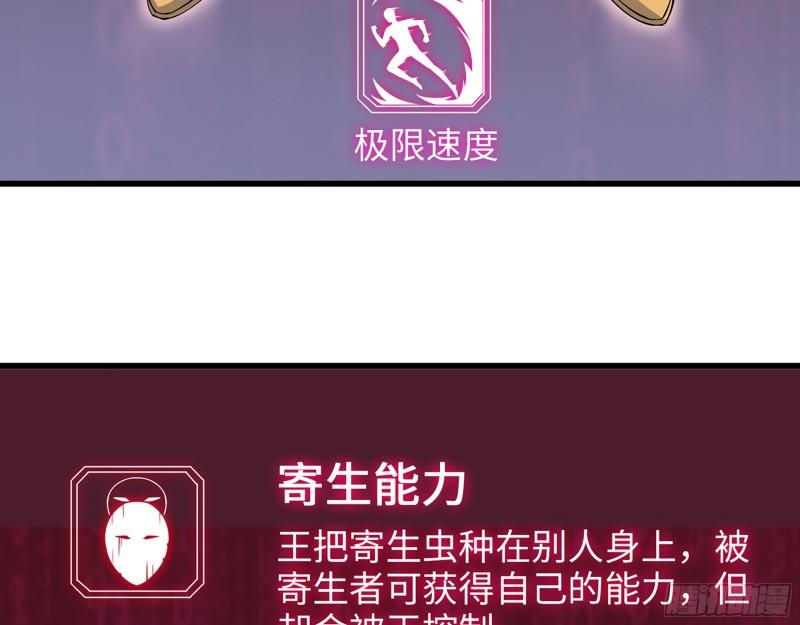 479- 无上形态4