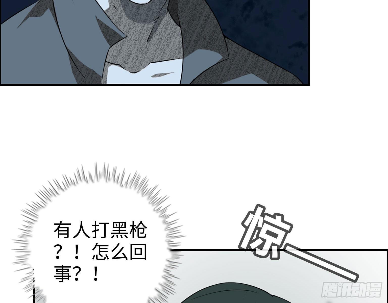 17- 暗中相助24