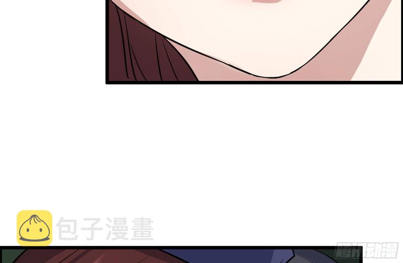183-老实交代57