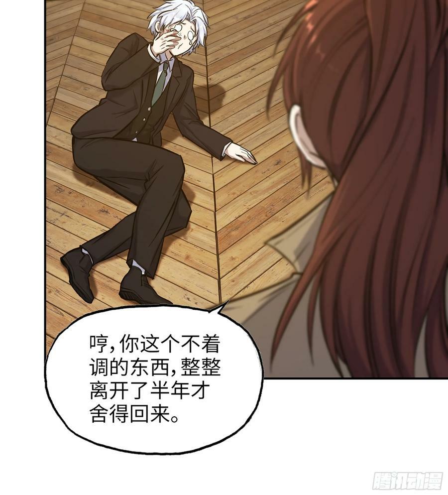 18- 紧急事件10