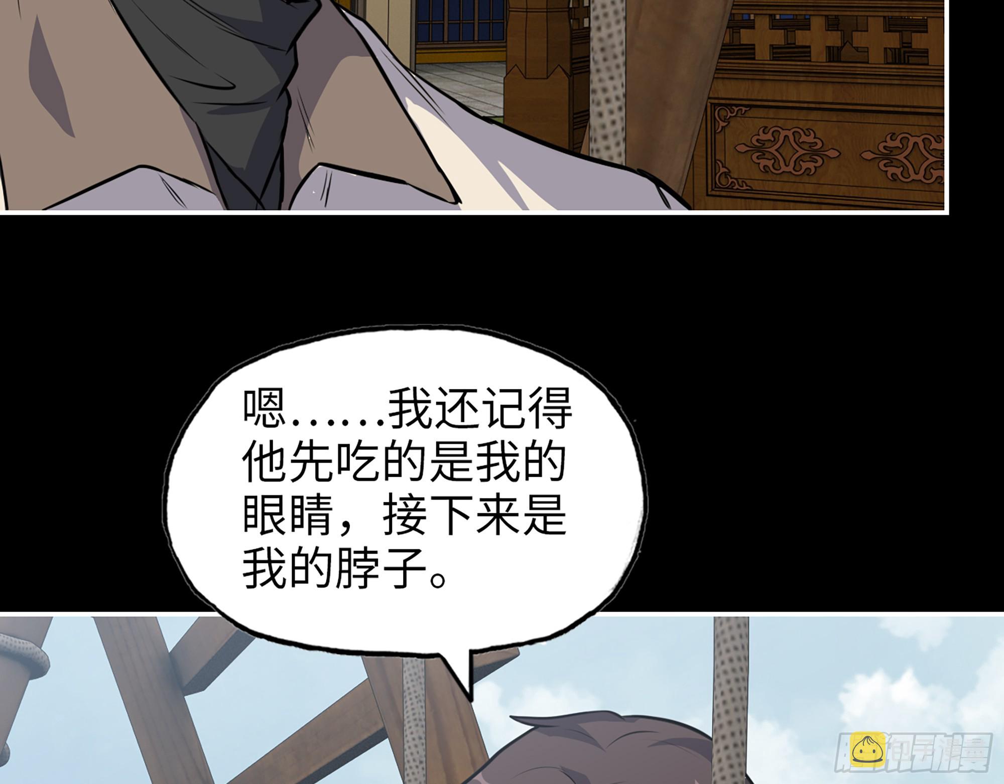 647- 获取信息64