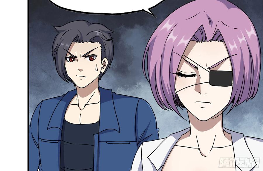 229-公司创始人5