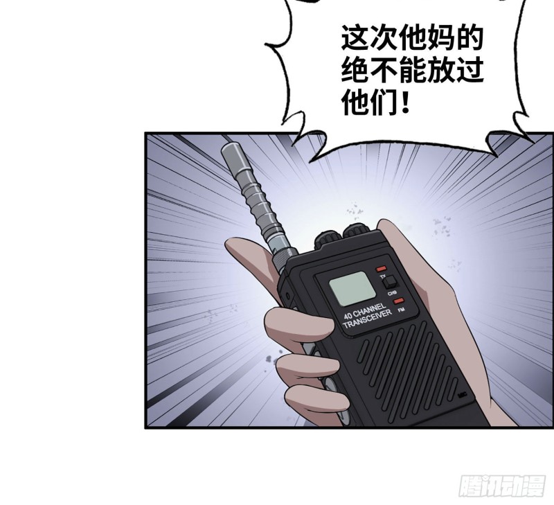 28- 螳螂捕蝉20