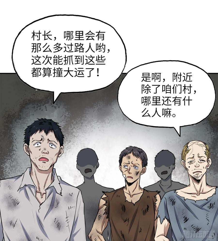 04- 配合14