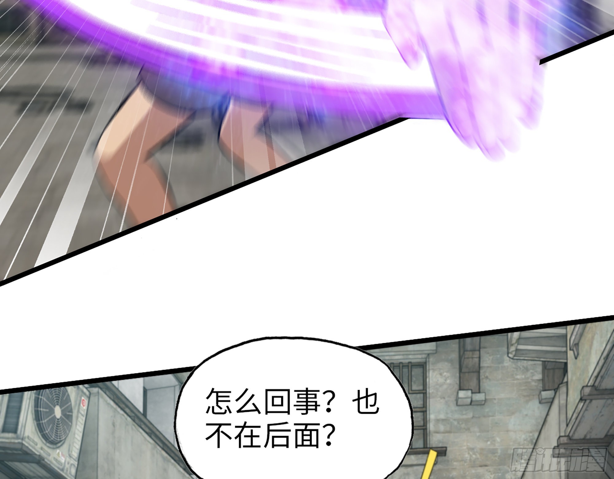 562- 要你的命42