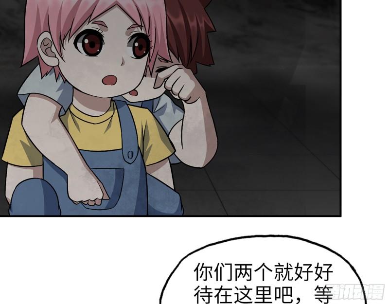 493- 补充能量13