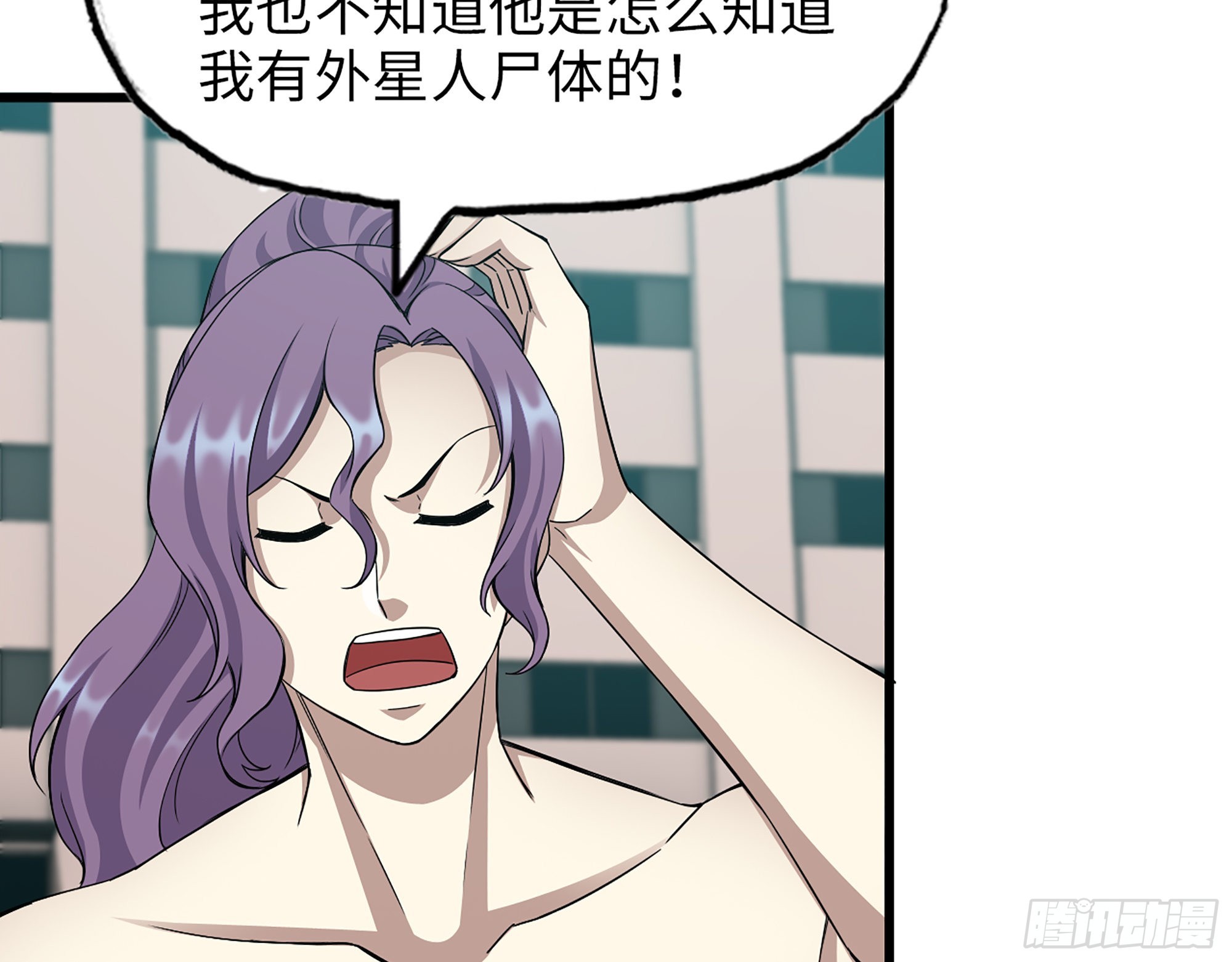 617- 算你们走运63