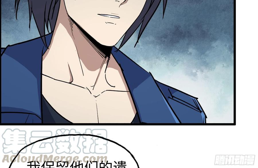 230-惊人的事实66