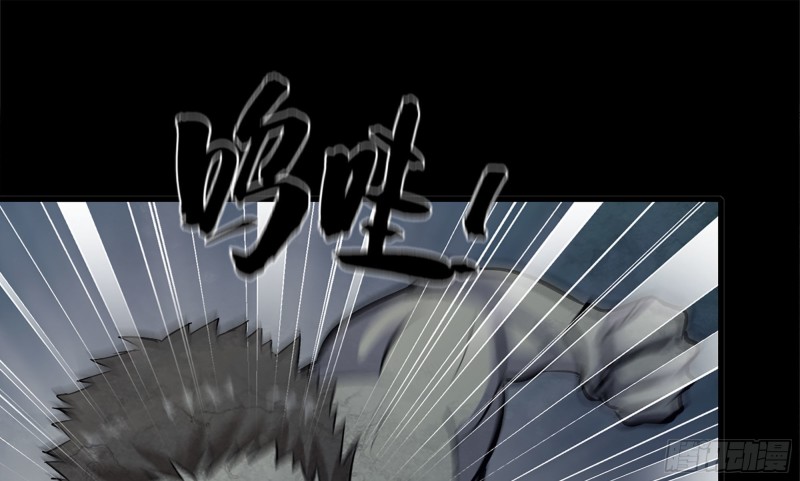 118- 控制寄生1