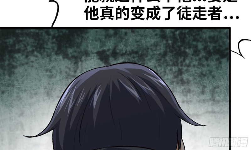 83-接受任务73