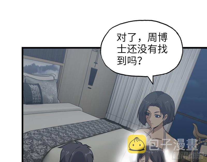 498- 新计划21