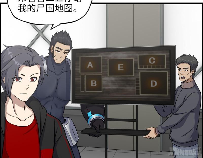 451- 考虑一下陈默吧34