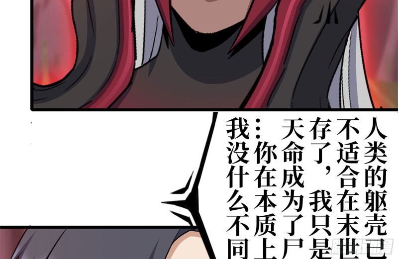 200-魅惑4