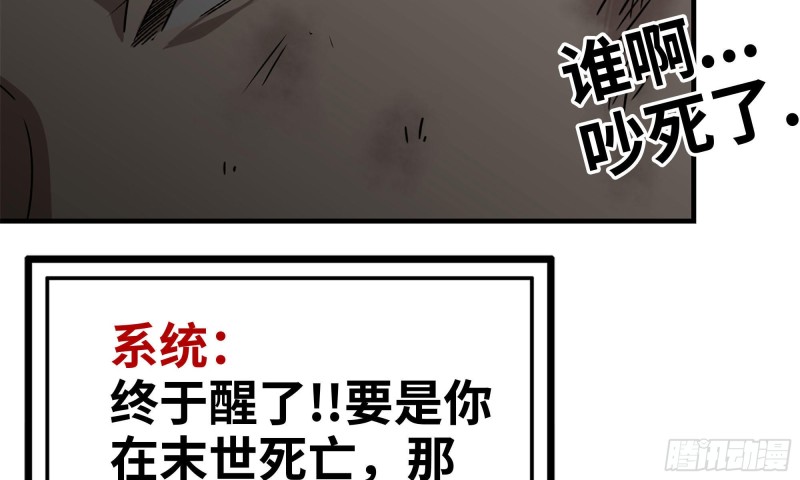76-打火机35