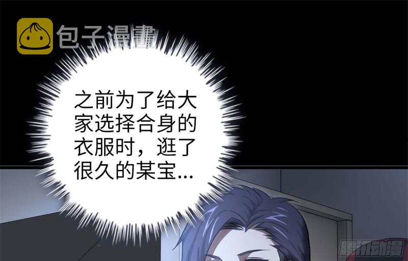 40- 醋意13