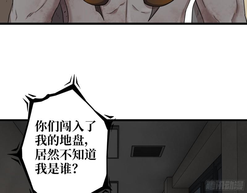 537- 放弃抵抗9