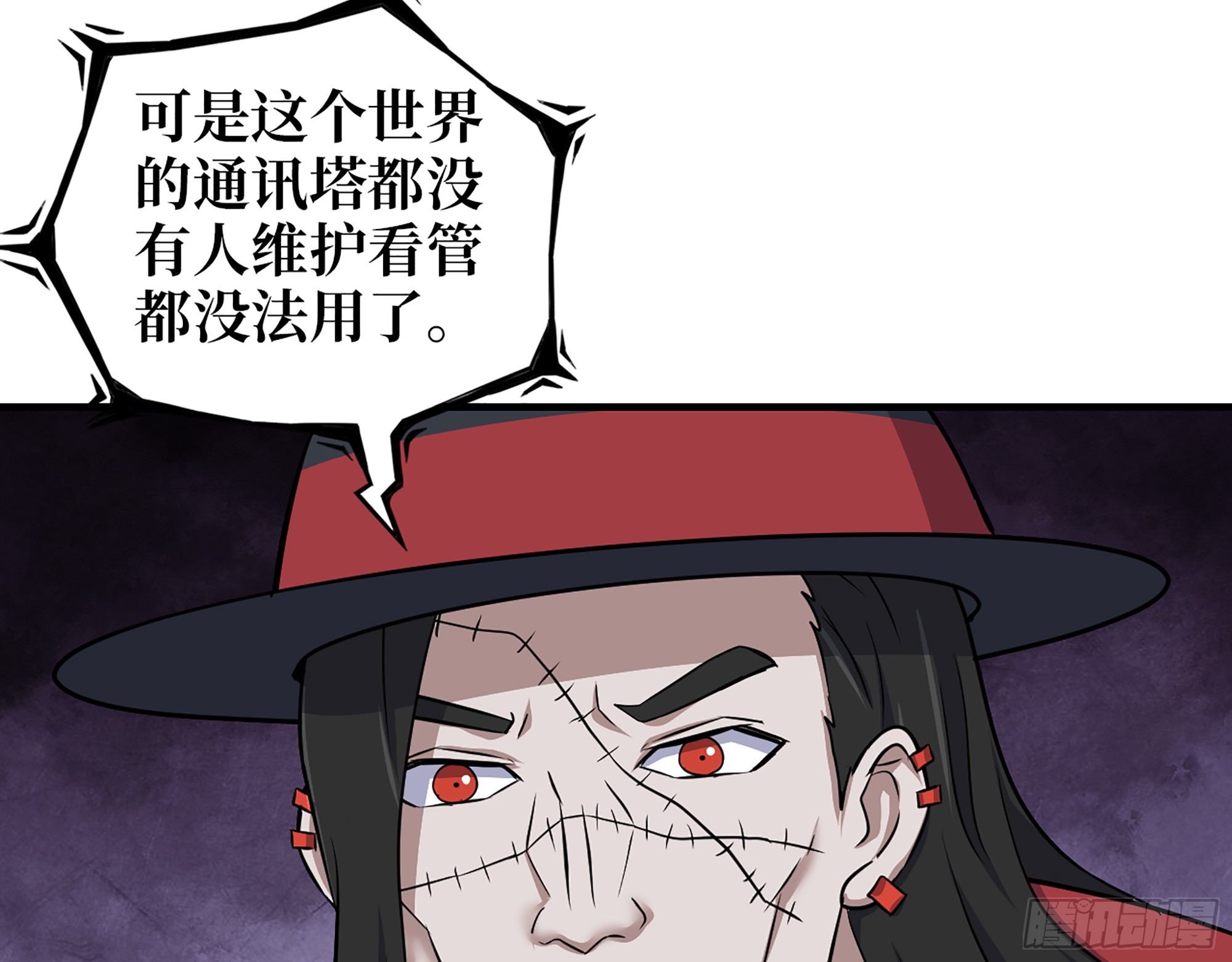 653- 没那么简单14