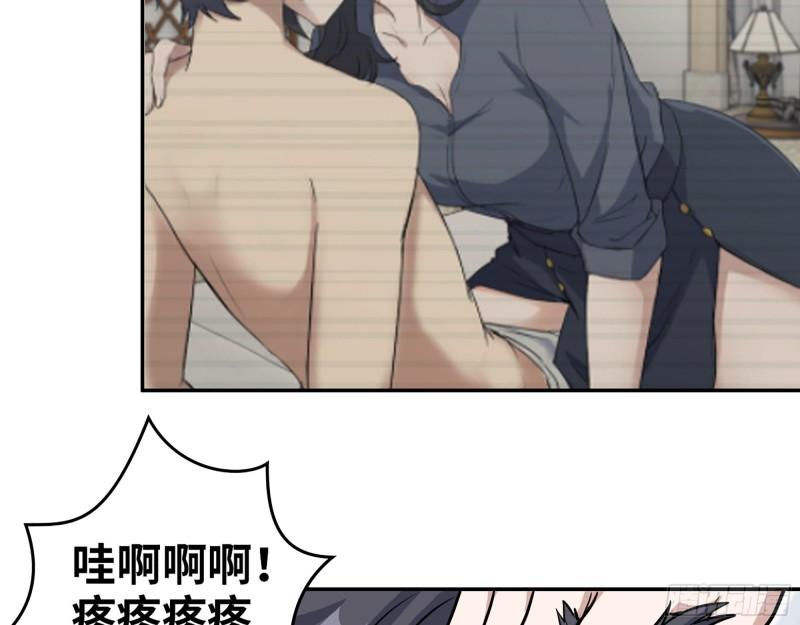 400- 温泉逸事37