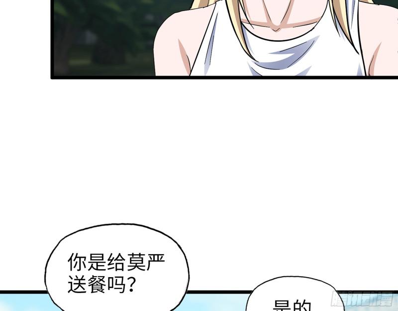 498- 新计划57