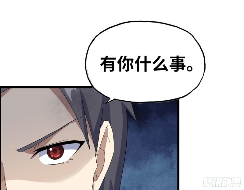 305- 赵蔷回归14