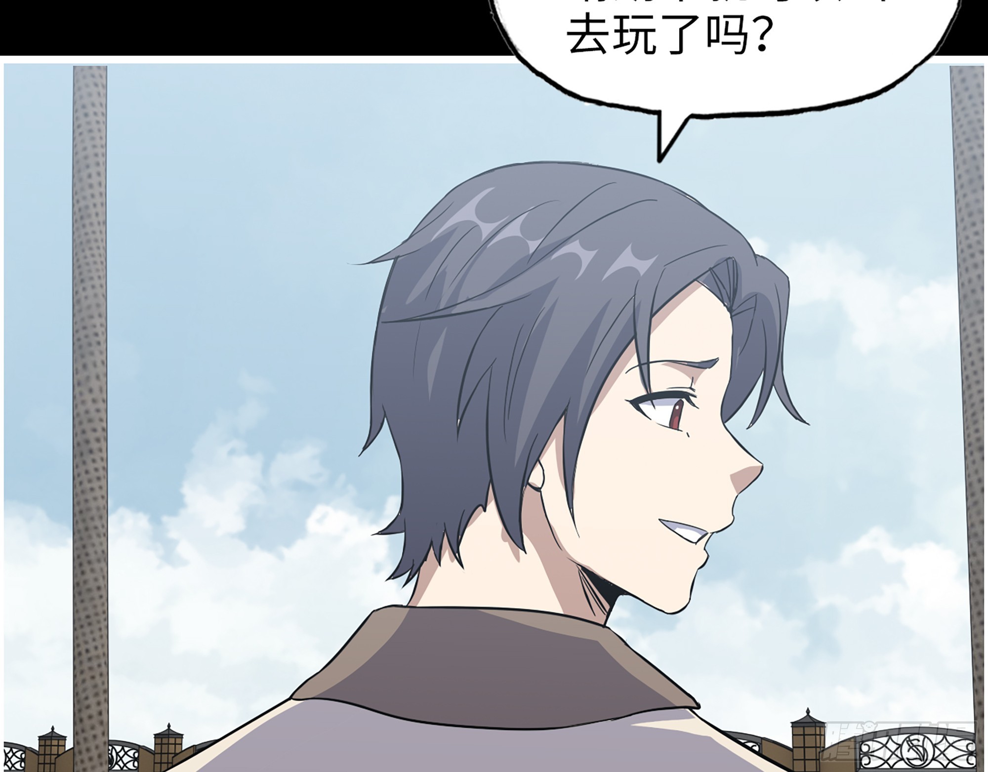 647- 获取信息34