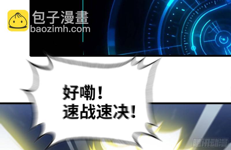 216-正义的光79