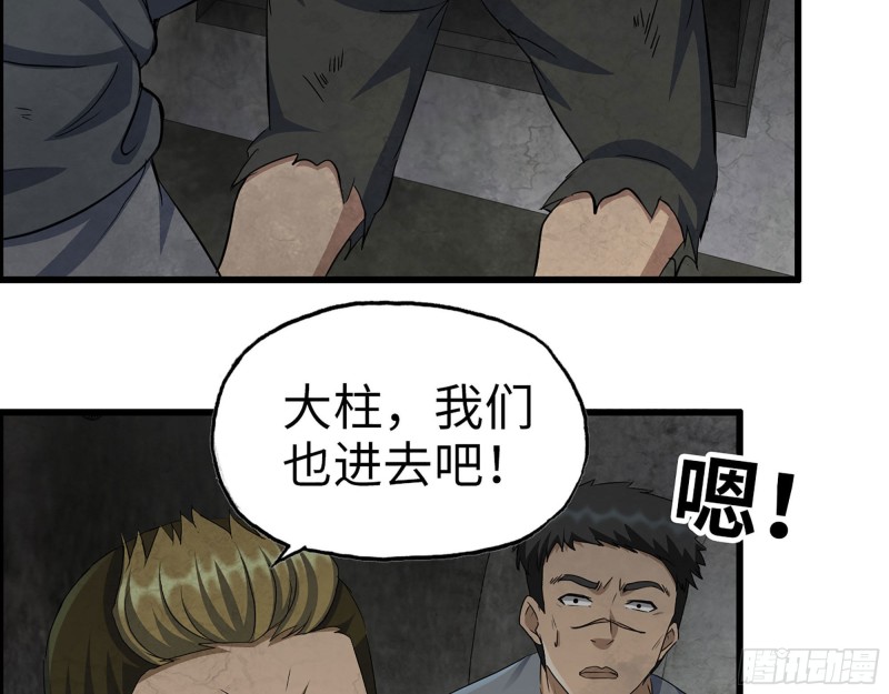 280- 王斌？莫叶！22