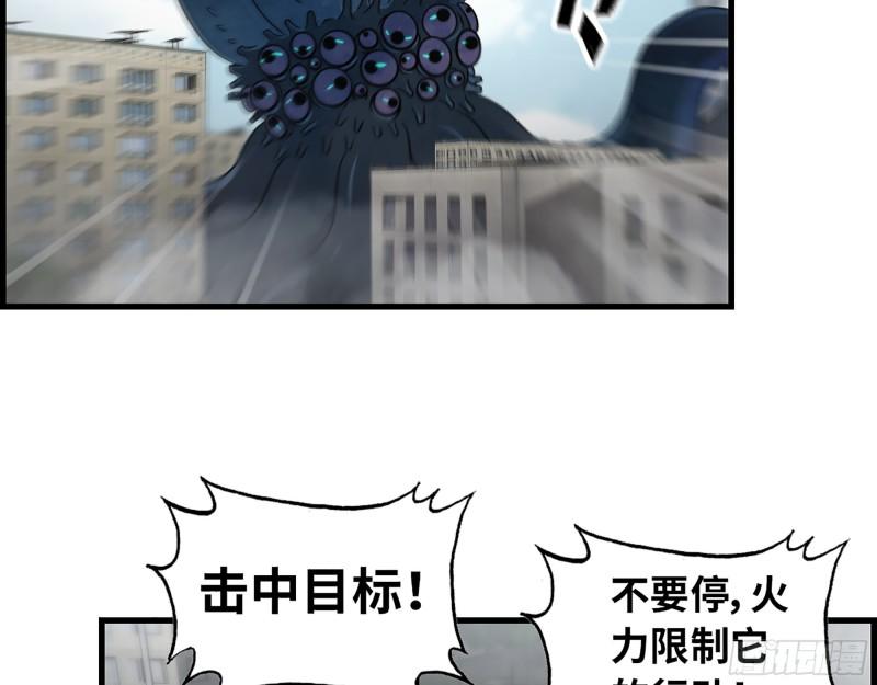 374- 孢子病毒43