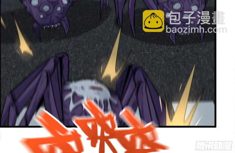 206-火力支援16