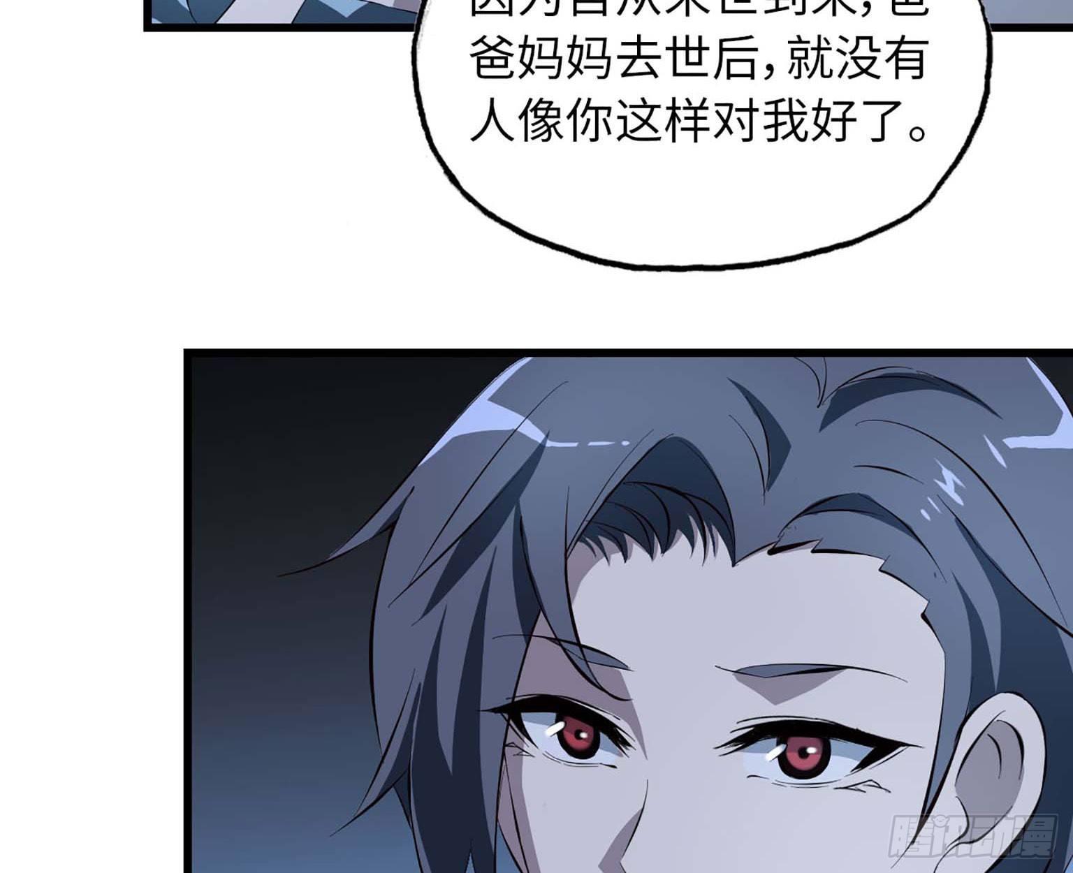 11- 主动出击25