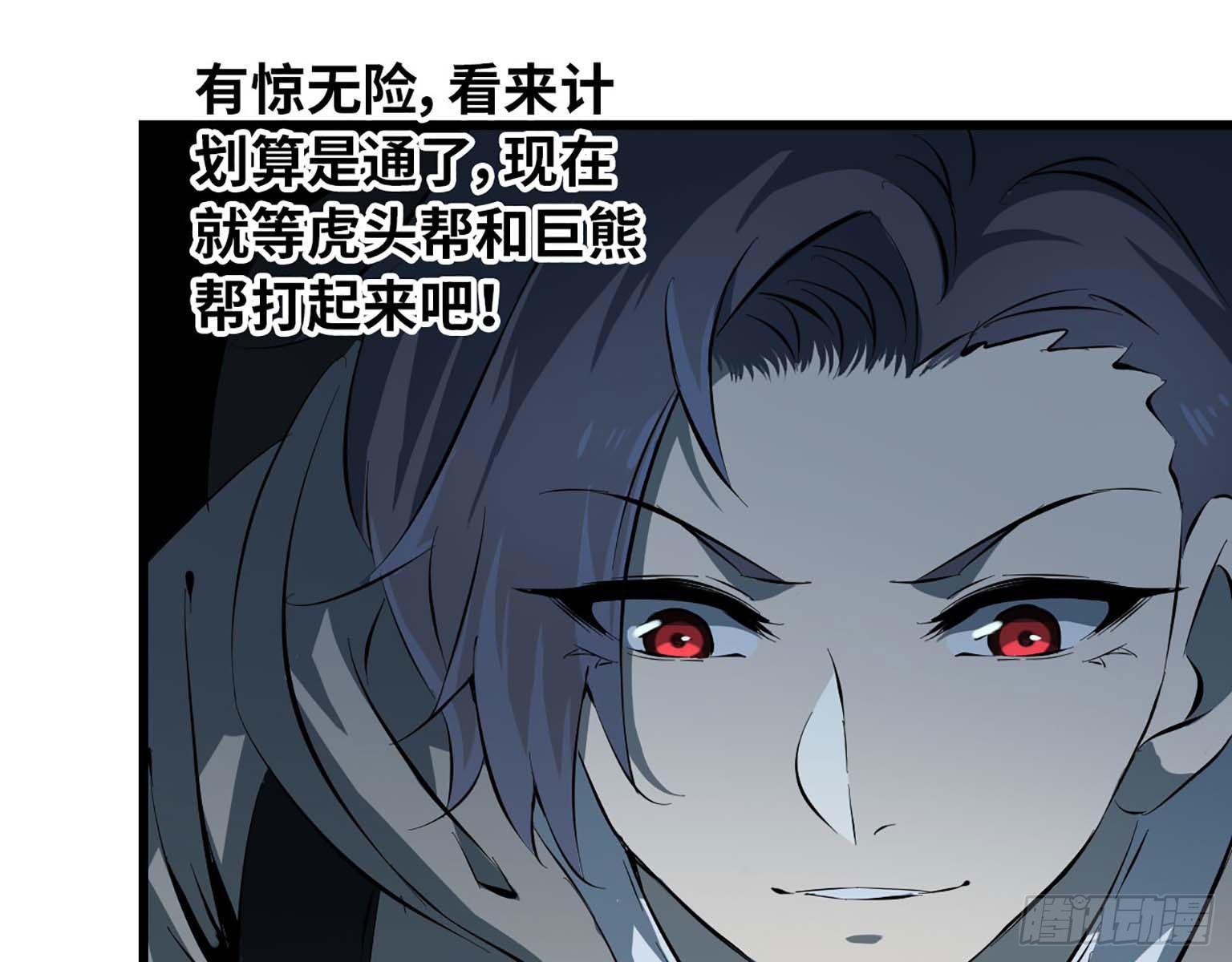 13- 计划通！50