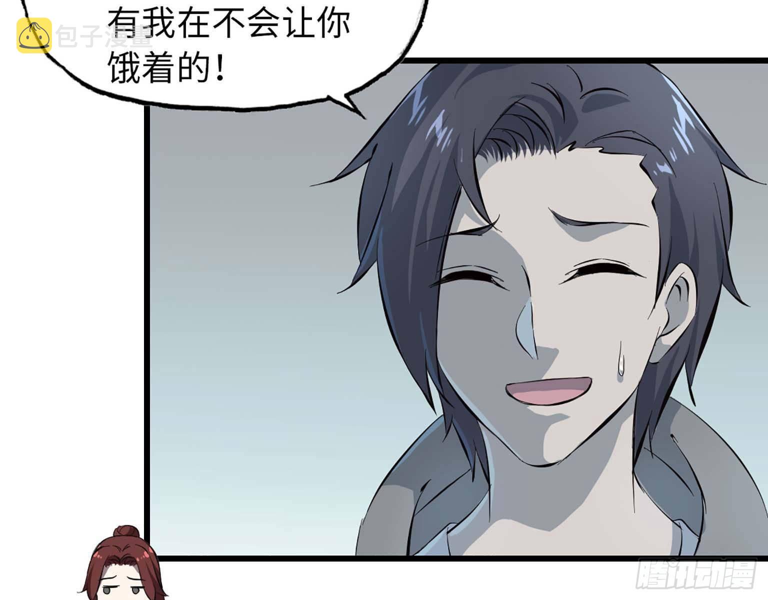 13- 计划通！14