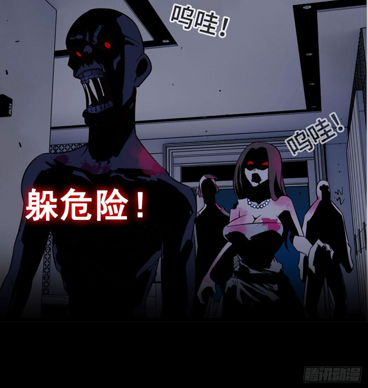 预告9
