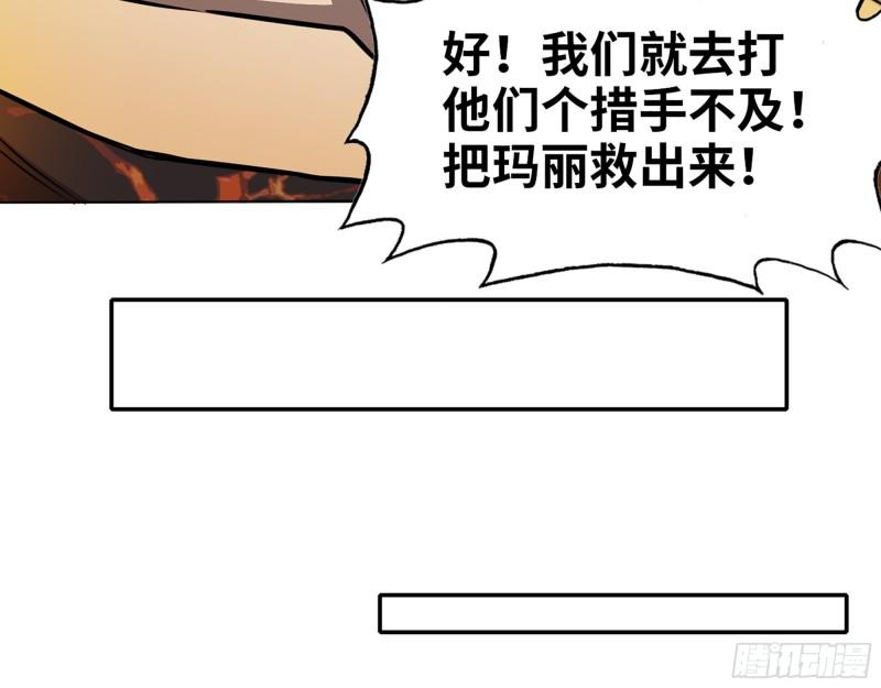 546- 老！朋！友！10