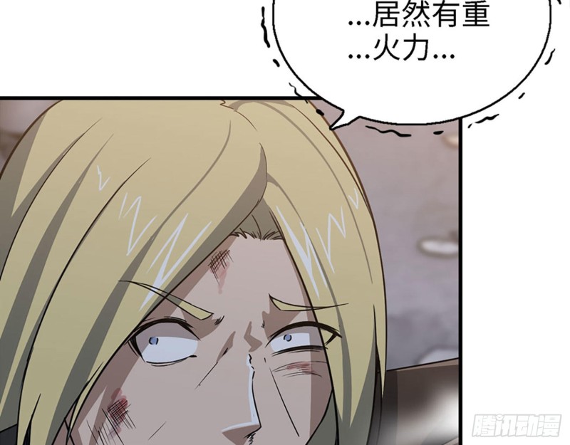 30- 成功！3